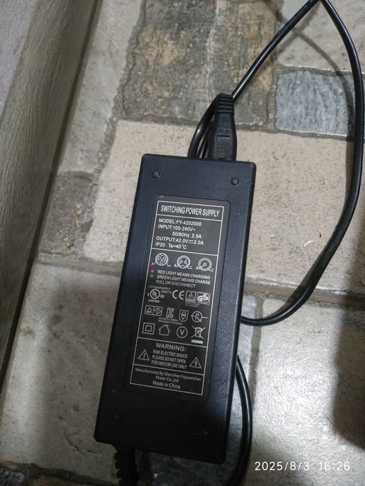 Продам акумулятор на влосіпед