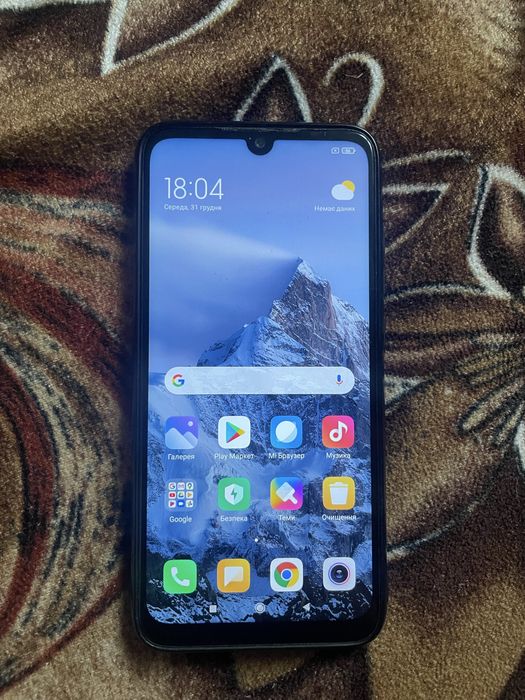 Телефон редмі 7