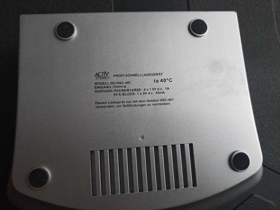 Зарядний пристрій Active Energy HSC-401