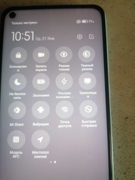 Продам Xiaomi Redmi Note 9 3/64GB с NFC .