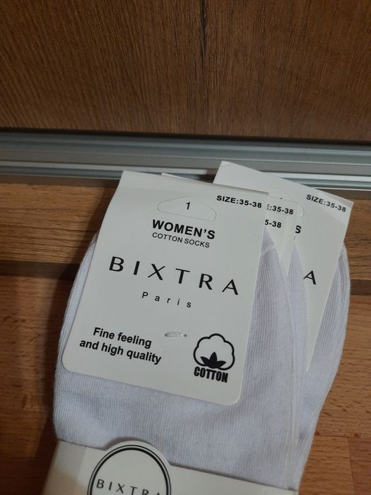 Białe skarpetki 35-38 - NOWE