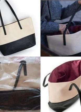 Сумка "City" Mary Kay