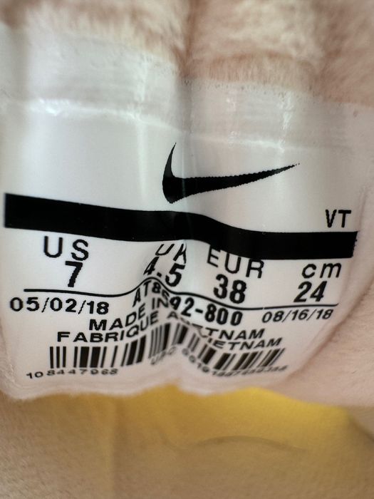 Nike Air Max Novos 38