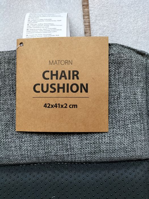 Продам подушки на стул.