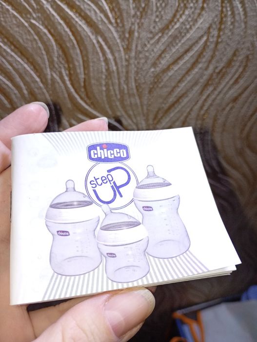 Соска для бутылочки chicco