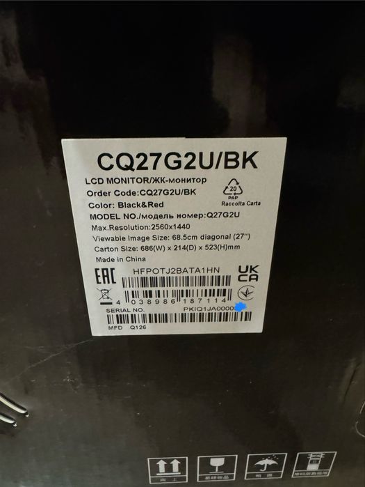 Nowy  Monitor LED AOC 27G2U/BK 27 " 1920 x 1080