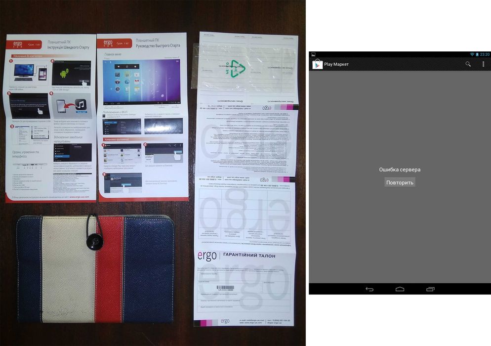 Планшет Ergo Tab Slim 8GB (слабо працює) (може комусь треба на щось)