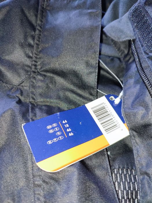 Лыжная куртка crivit sport