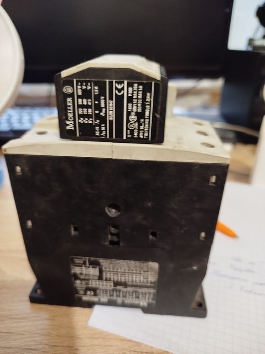 Пускатель Moeller M(C)50