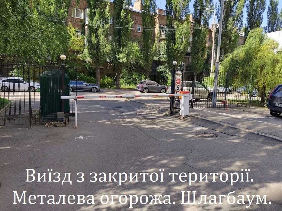 Оренда квартири, 3кімн, Валерія Лобановського просп., 9/1 Севастопольська площа Без Комісії, 100% захист від авіаударів, закритий двір, свіжий ремонт