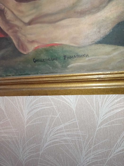 Антикварна картина масляна на полотні