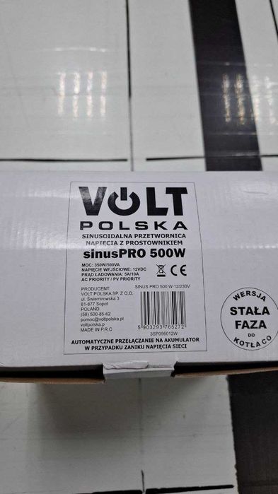 Volt Sinus PRO-500W (300/500W) (3SP095012W) Інвертор