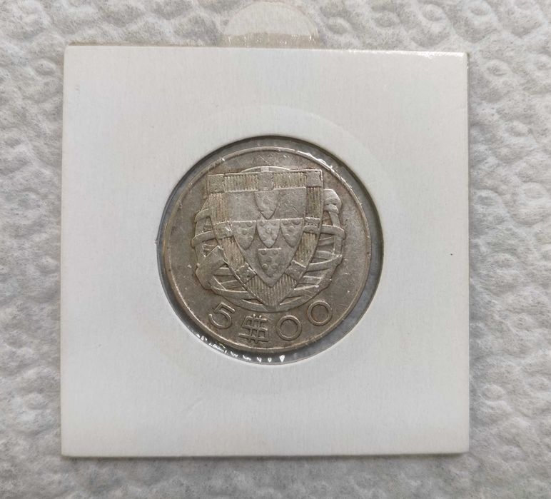 Moeda de 5$ - 1947