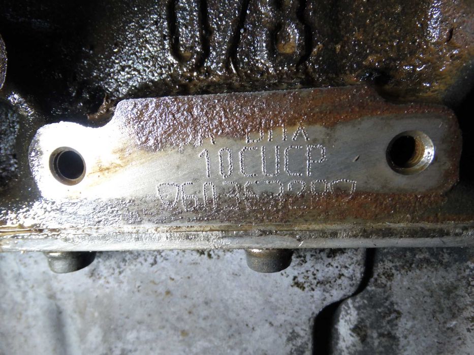 Двигун Мотор Citroen Jumper Berlingo Peugeot Boxer Partner 1.9D XUD9