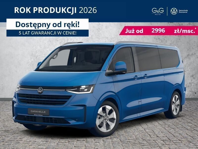 Volkswagen Caravelle