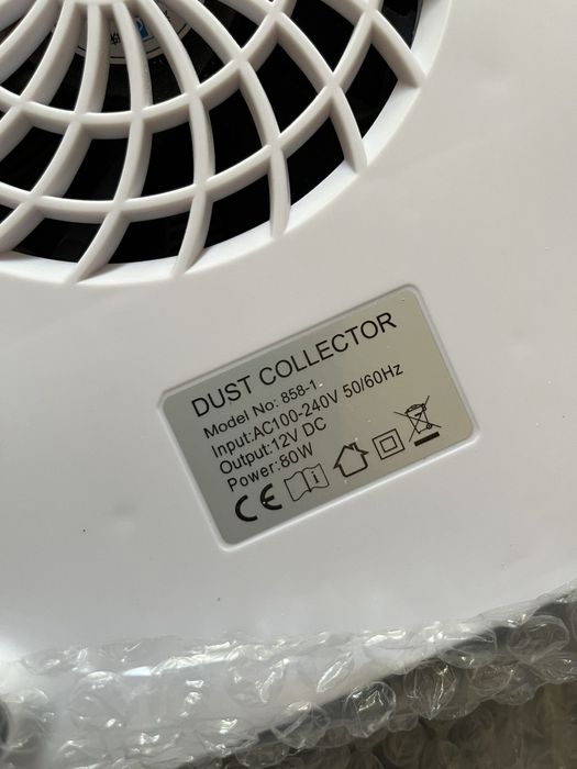 Витяжка для манікюру і педикюру з нера-фільтром 80 вт