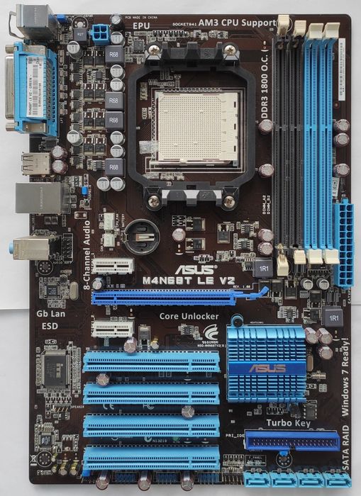 Комп'ютер ПК - AMD Athlon II X3 + AMD Radeon HD 6670