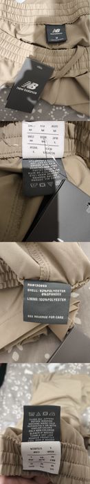 Штани New Balance All Motion Beige Brown SuperLight Trousers(Оригінал)