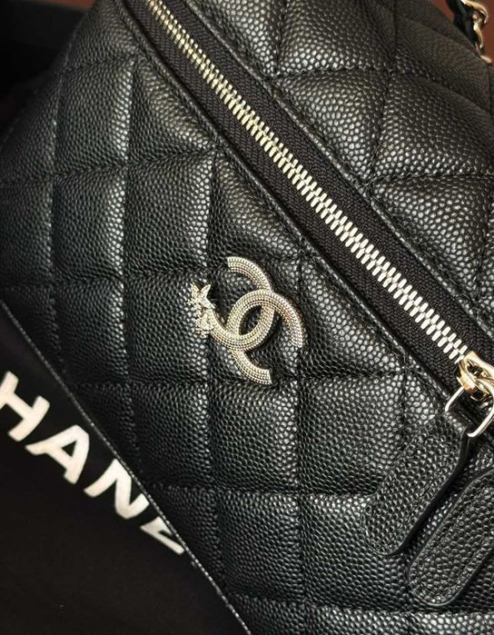 Chanel Gwiezdna torebka typu lunchbox
