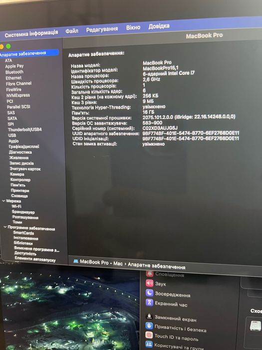 MacBook Pro 15 2018 16/512gb