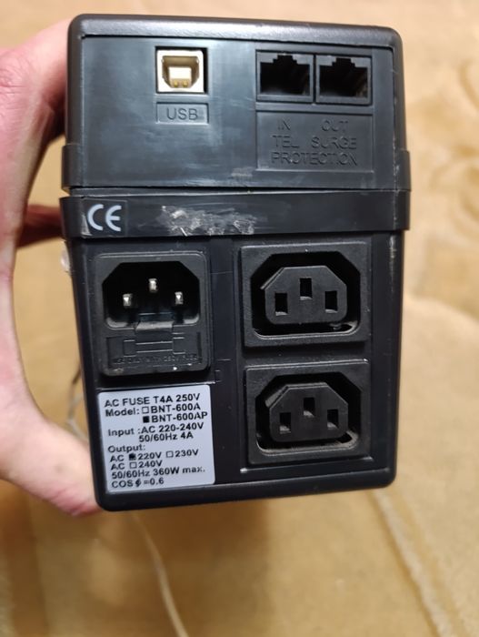 ДБЖ джерело безперебійного живлення