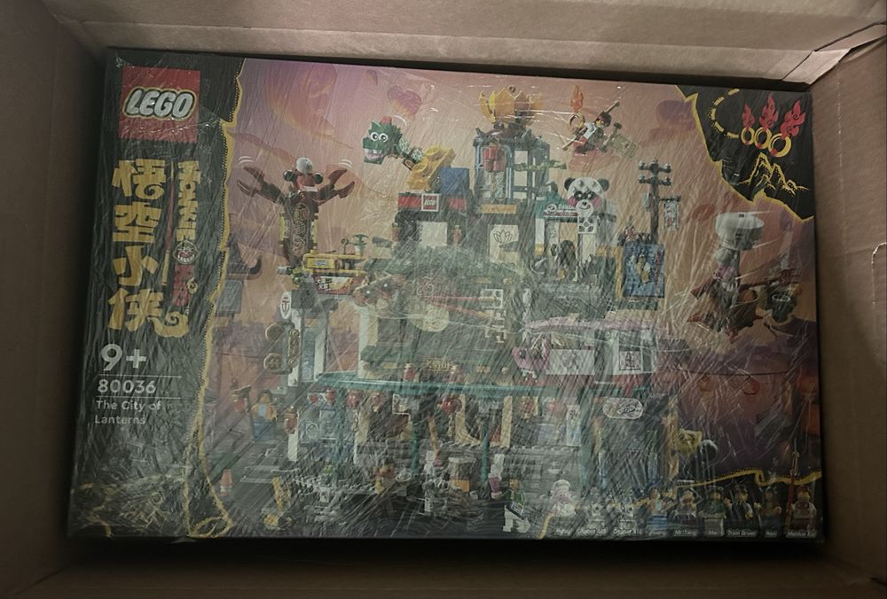 Lego 80036 Monkie Kid miasto latarni NOWE