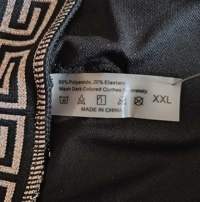 Kostium kąpielowy jednoczęściowy XXL
