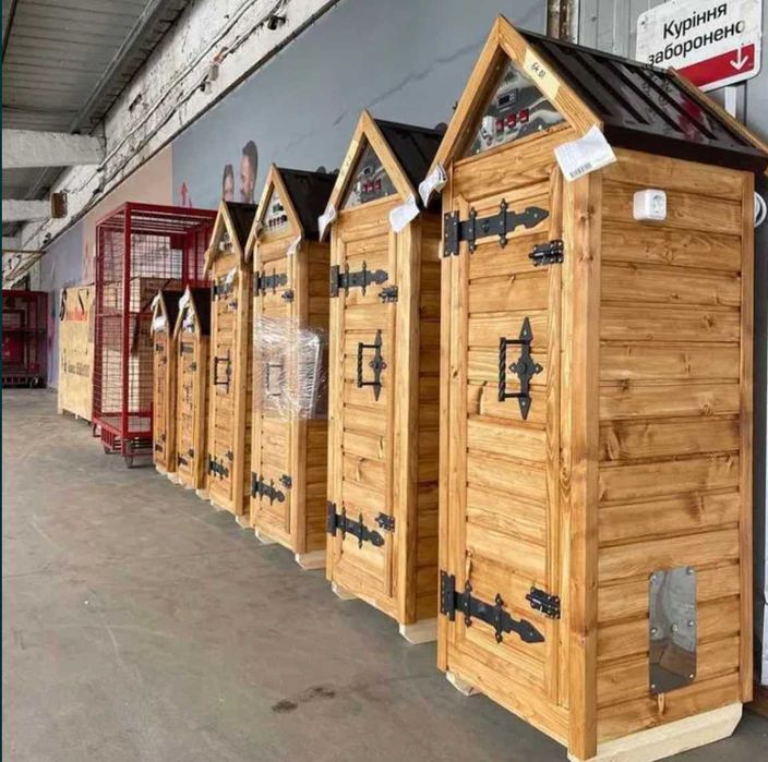 Коптильня древос 3в1 холодного горячего копчения сушилка НОЖ В ПОДАРОК