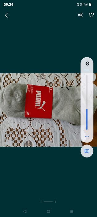 Stópki męskie szare Puma nowe trójpak rozmiar 43 -46