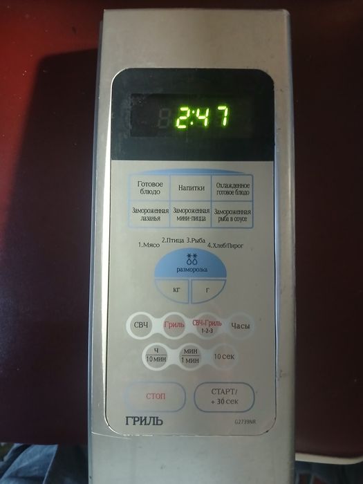 Ремонт модулей управления микроволновок Samsung, LG, Panasonic и др