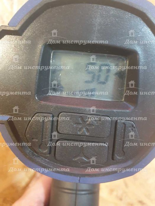 Фен строительный Start Pro.кейс керамика регулировка продувка гарантия