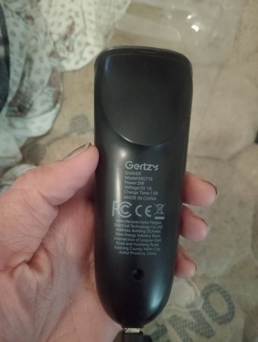 máquina cortar barba.