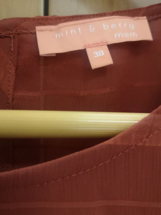 Очаровательное платье Mint&berry для беременных и не только