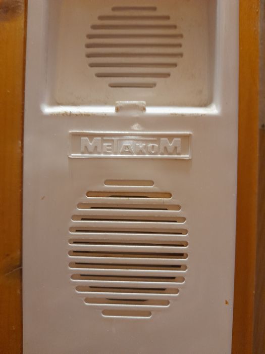 Продам  рабочую трубку для домофона