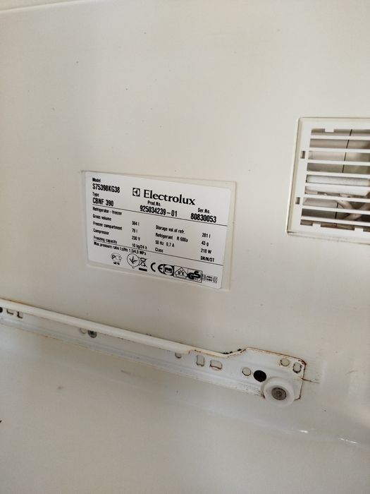 Холодильник AEG б у