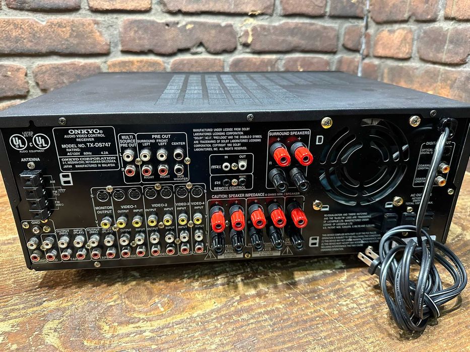 Amplituner Onkyo TX-DS 747
