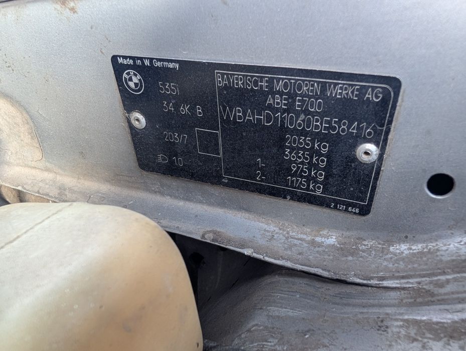 Продам Bmw 535i e34