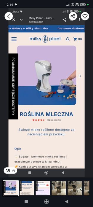Maszyna Milky Plant