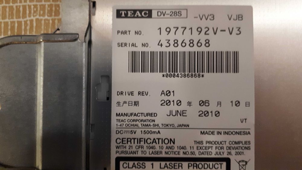 Gravadores DVD para portátil