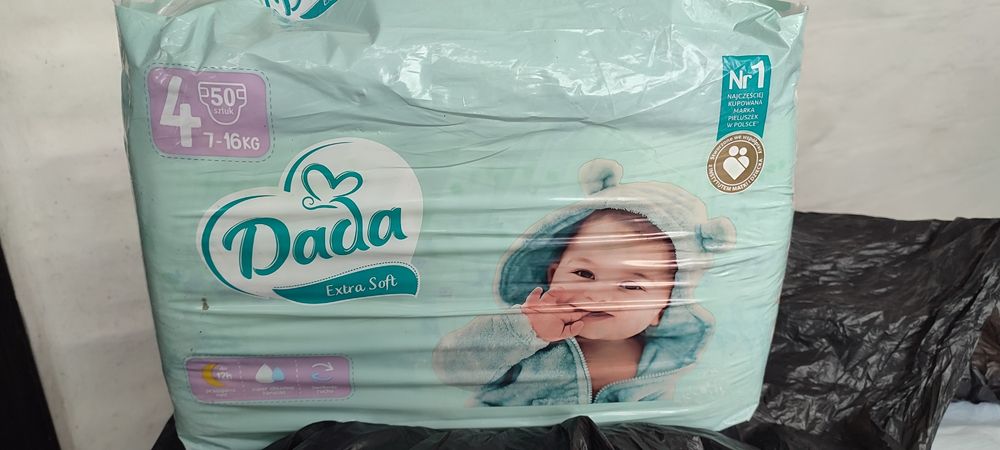 Памперси Dada 4 50штук