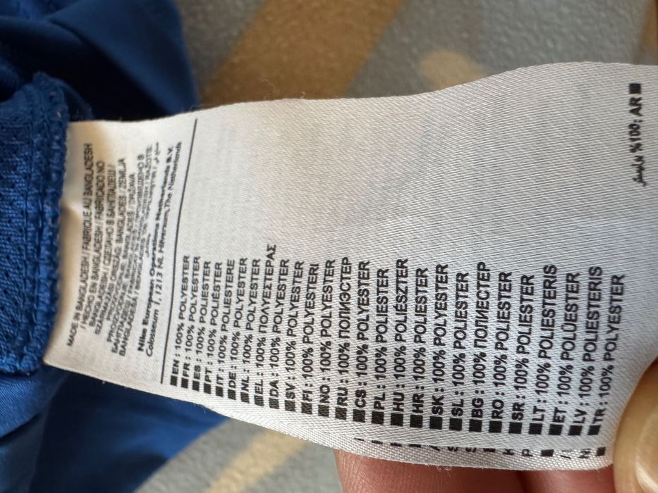 Продам чоловічу футболку Nike DRI-FIT.Стан ідеал,розмір