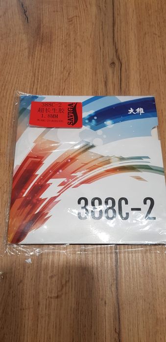 Krótki czop Dawek Saviga 388C-2
