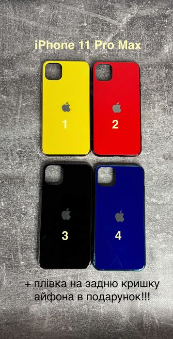 Silicone Case iPhone 11 Pro Max | Xs Max | Xr | 11 Силіконовий чохол Soft Touch чехол | з мікрофіброю