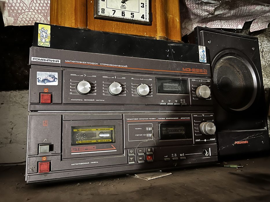 Магнітофон «Романтика»