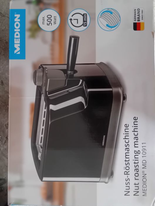 Gril do prażenia orzeszkowej
