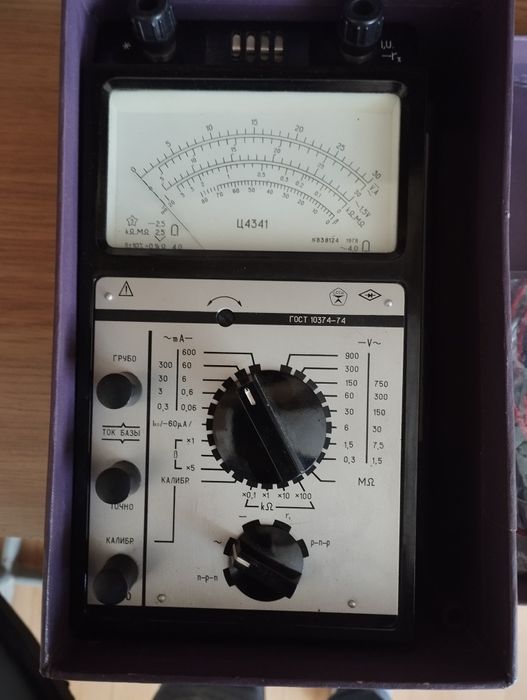 Продам мультиметр Ц4341