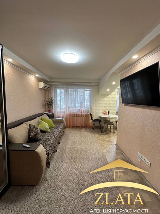 Продаж 2-к квартири-студії в ЦЕНТРІ міста