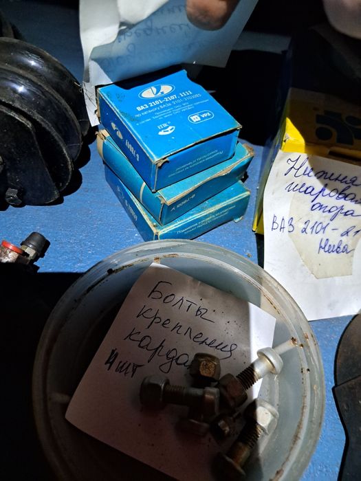 Подшипник передний ступицы ВАЗ 2106