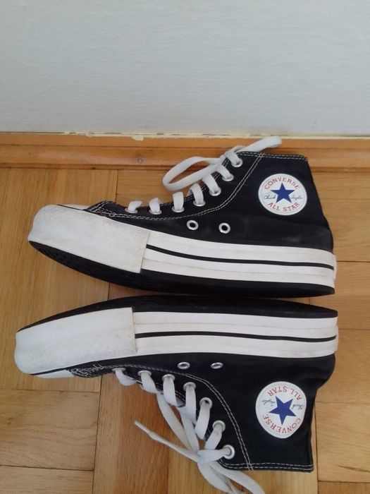 Trampki Converse All Star wysokie.