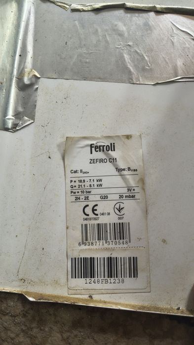 Колонка  FERROLI